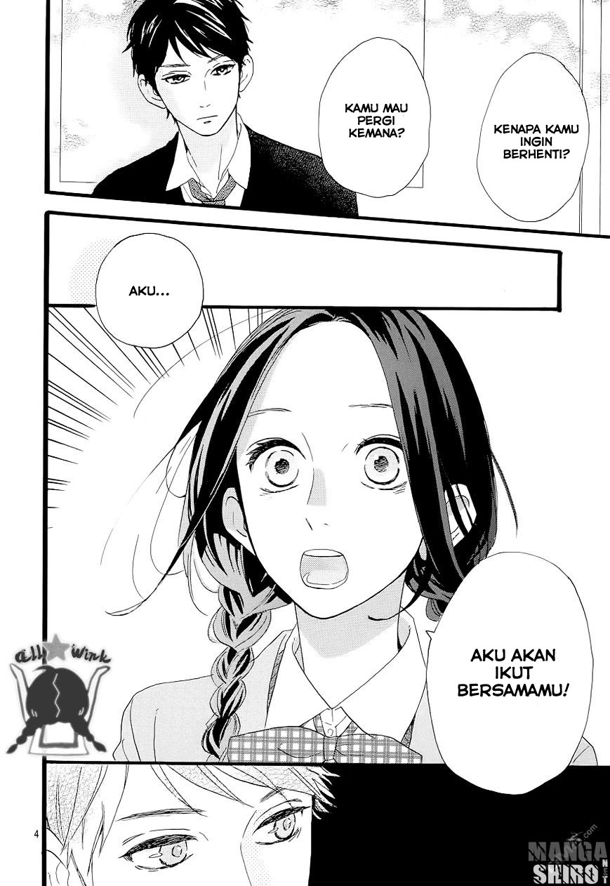 hirunaka-no-ryuusei - Chapter: 47