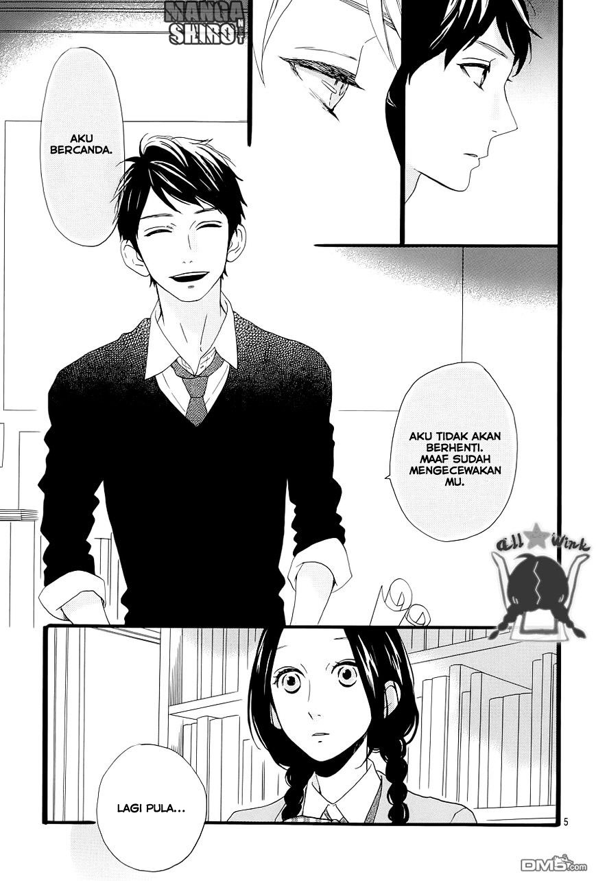 hirunaka-no-ryuusei - Chapter: 47