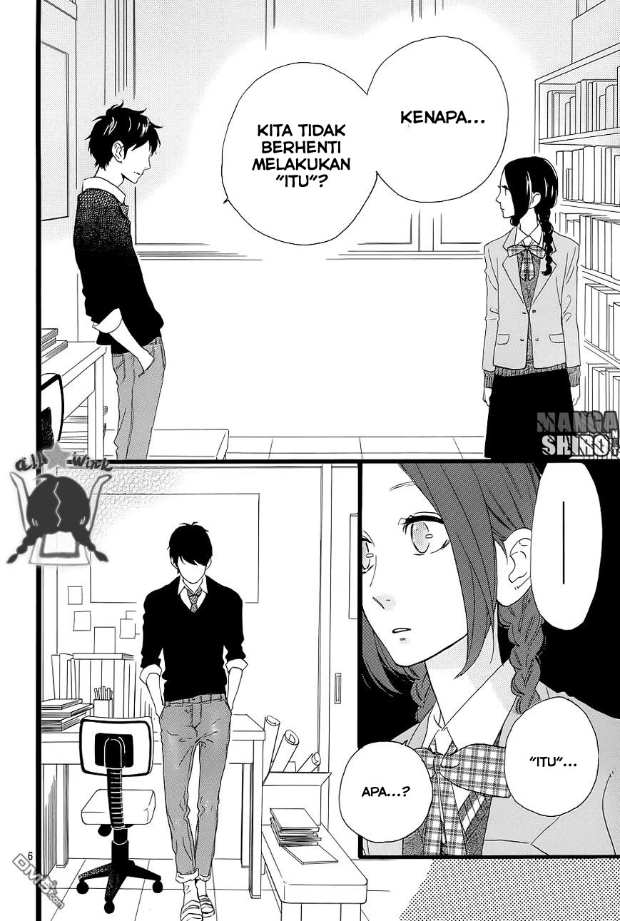hirunaka-no-ryuusei - Chapter: 47