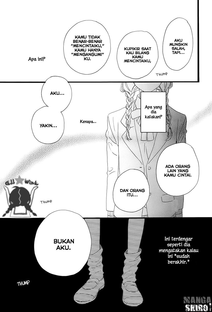 hirunaka-no-ryuusei - Chapter: 47