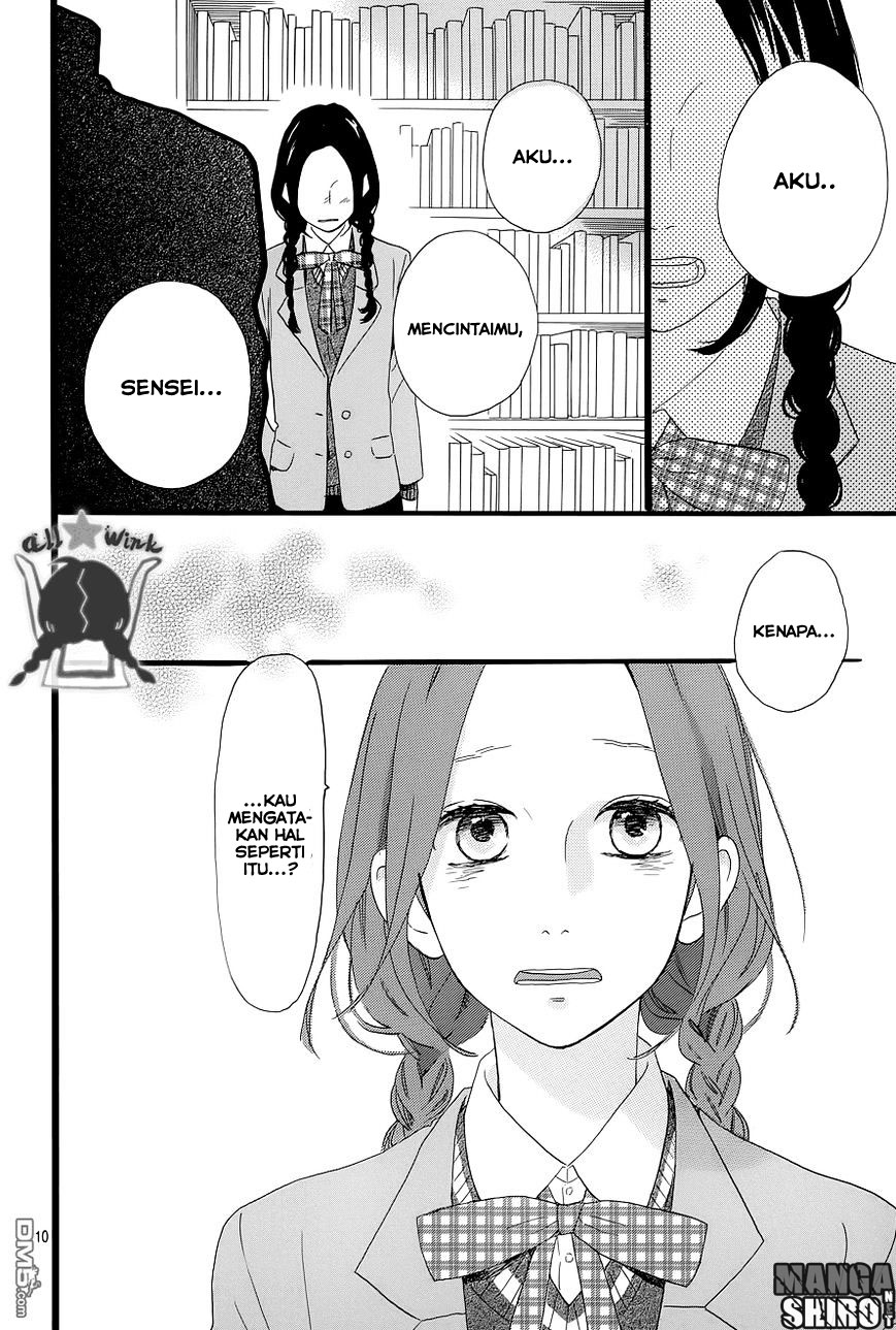 hirunaka-no-ryuusei - Chapter: 47