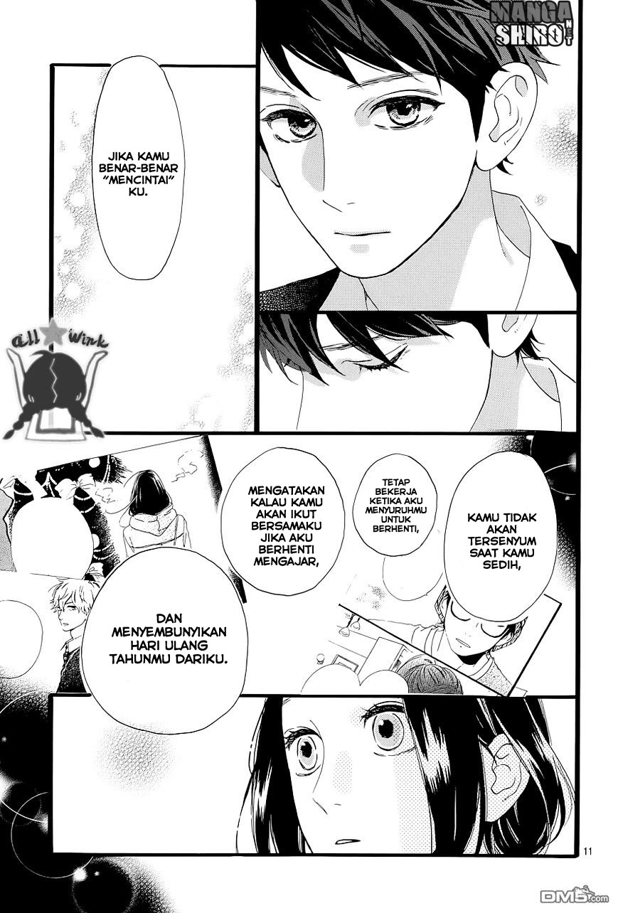 hirunaka-no-ryuusei - Chapter: 47