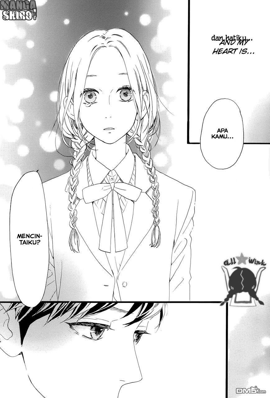 hirunaka-no-ryuusei - Chapter: 47