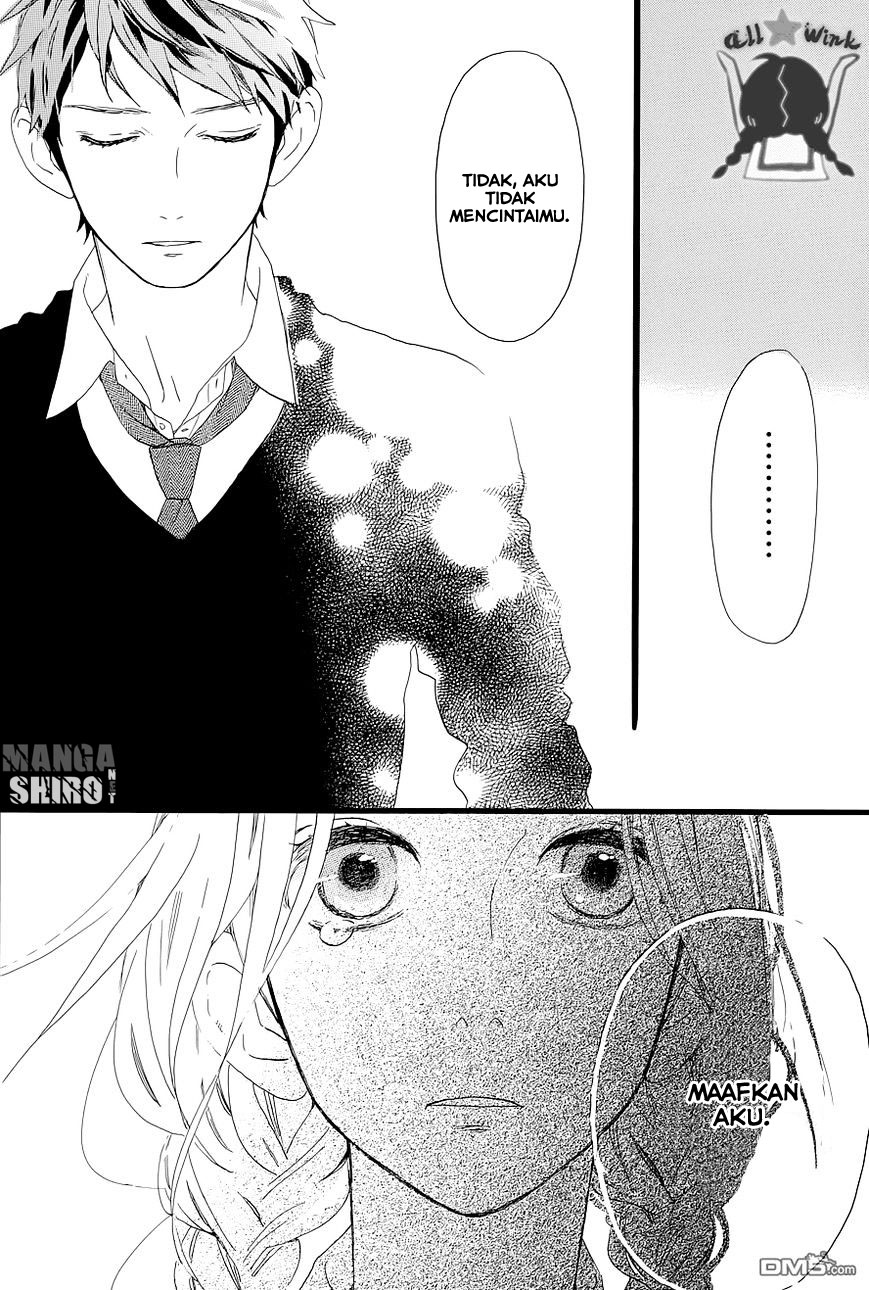 hirunaka-no-ryuusei - Chapter: 47