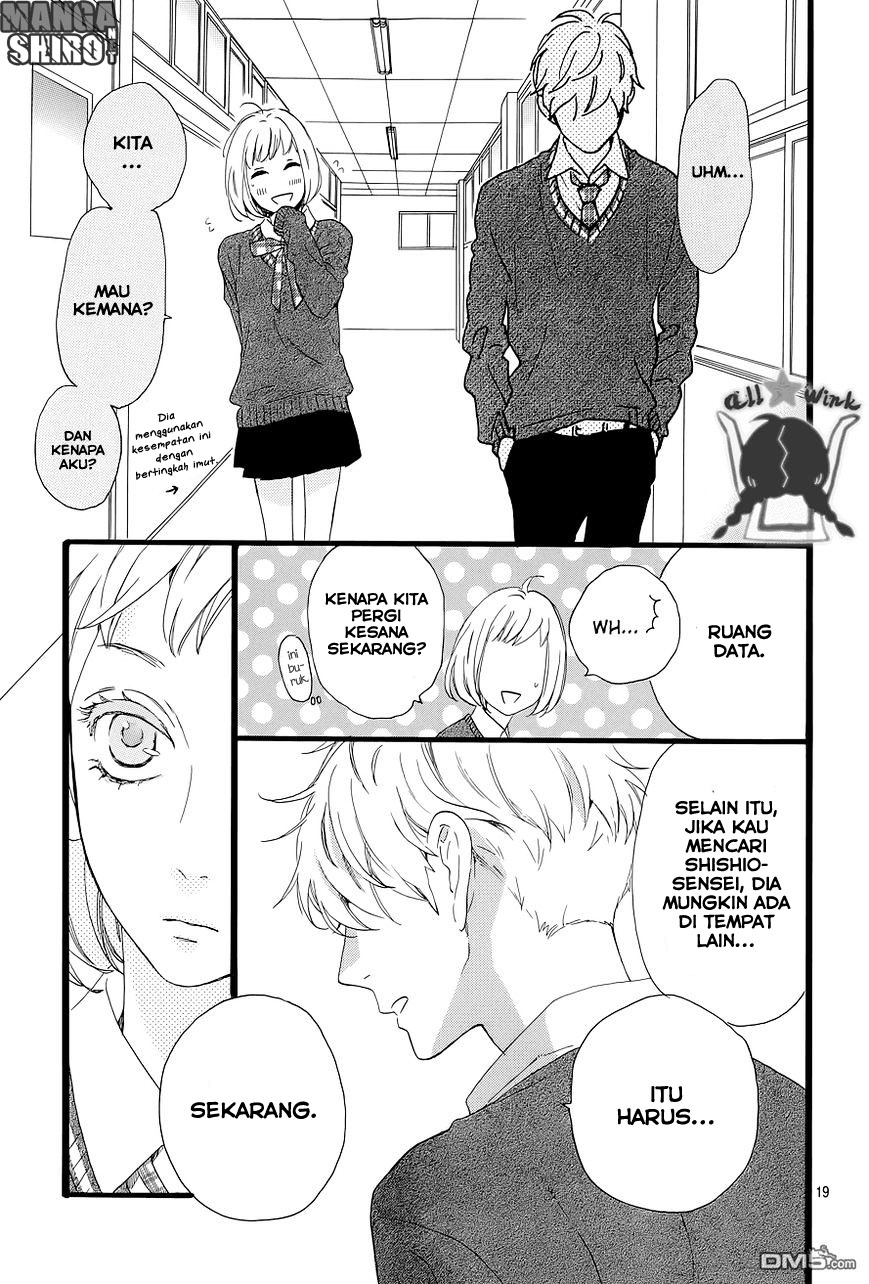 hirunaka-no-ryuusei - Chapter: 47