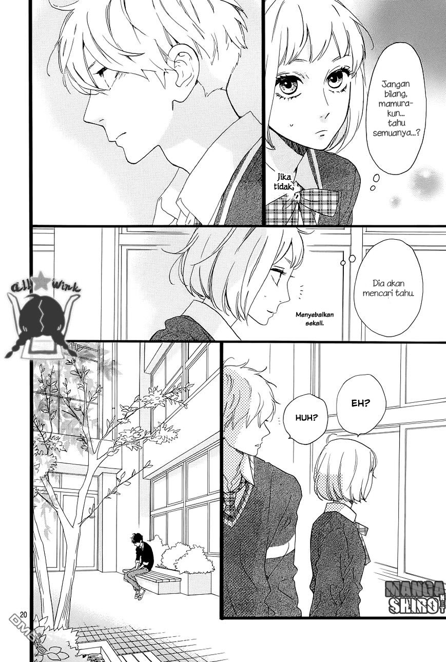 hirunaka-no-ryuusei - Chapter: 47