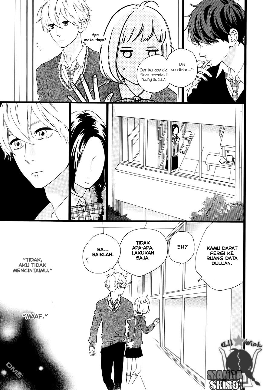 hirunaka-no-ryuusei - Chapter: 47