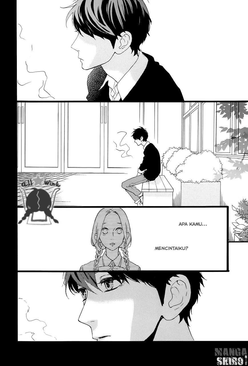 hirunaka-no-ryuusei - Chapter: 47