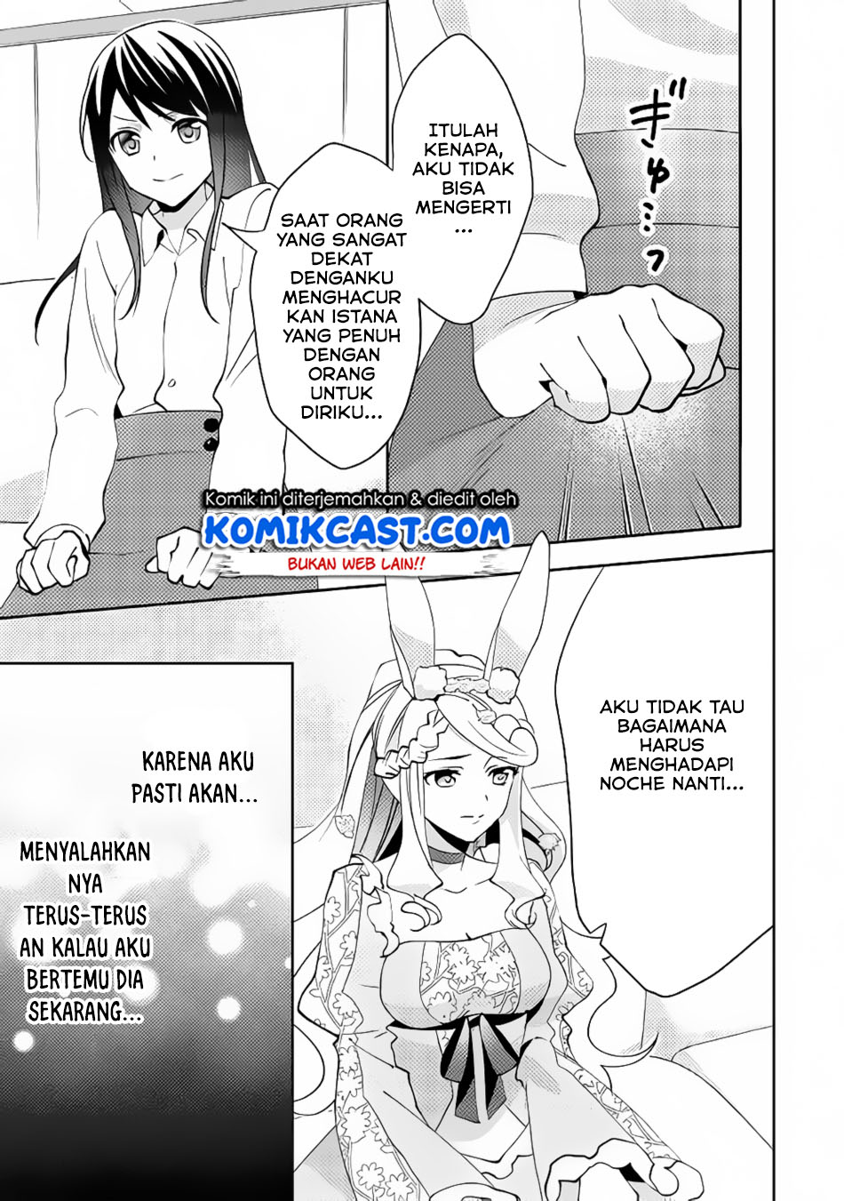 isekai-de-kuro-no-iyashi-te-tte-yobareteimasu - Chapter: 42