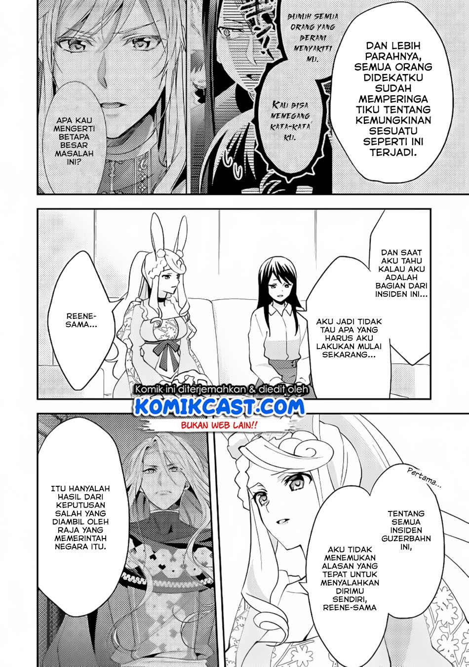 isekai-de-kuro-no-iyashi-te-tte-yobareteimasu - Chapter: 42