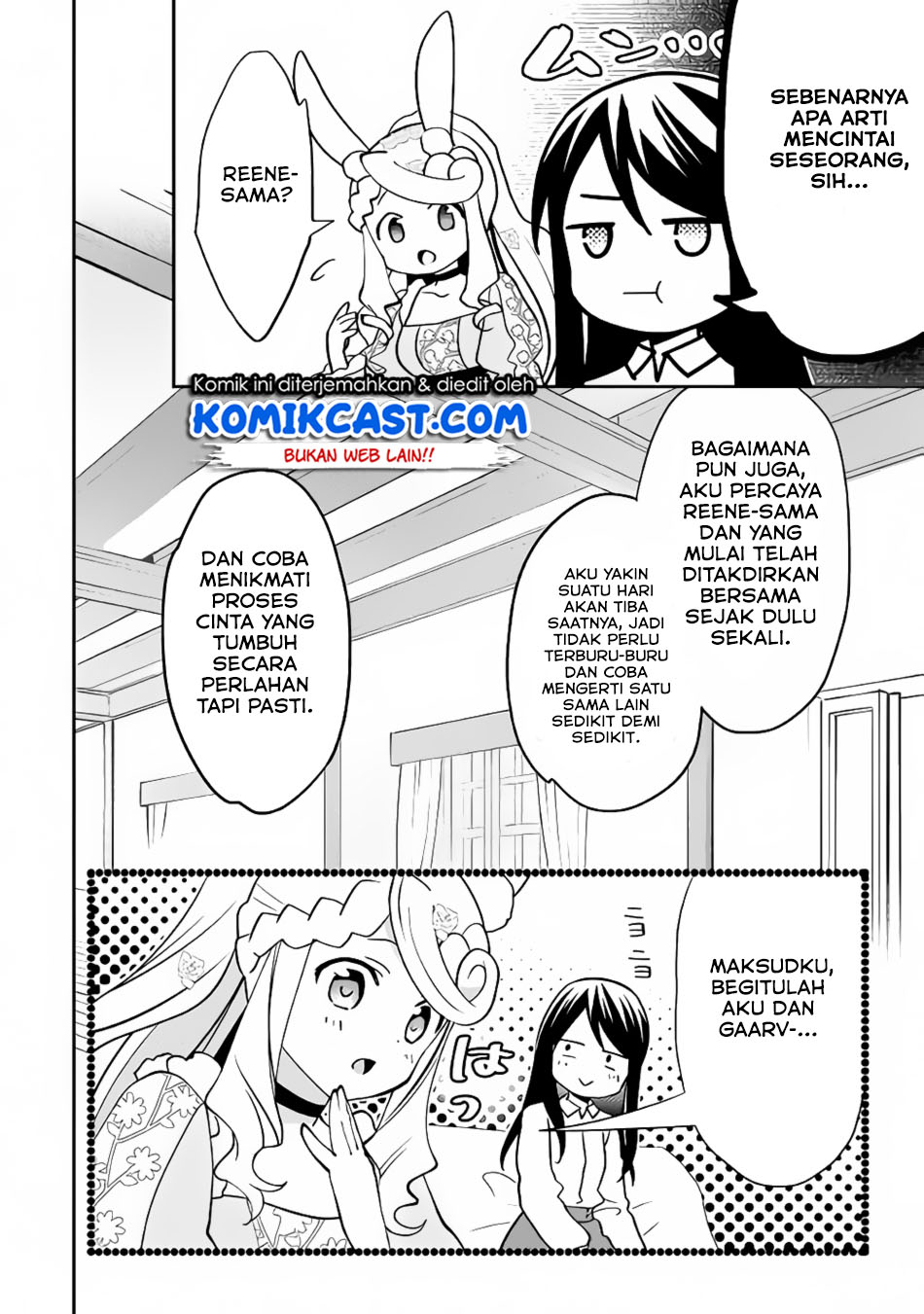 isekai-de-kuro-no-iyashi-te-tte-yobareteimasu - Chapter: 42