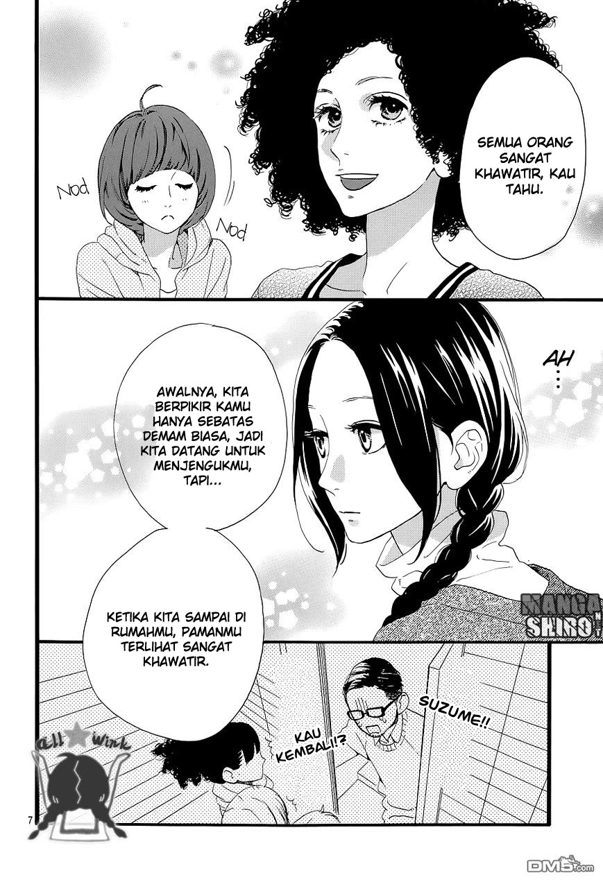hirunaka-no-ryuusei - Chapter: 50