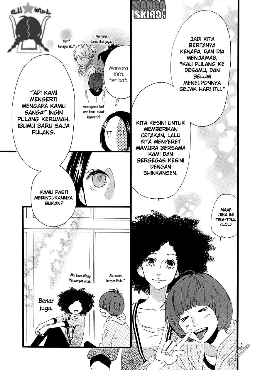hirunaka-no-ryuusei - Chapter: 50