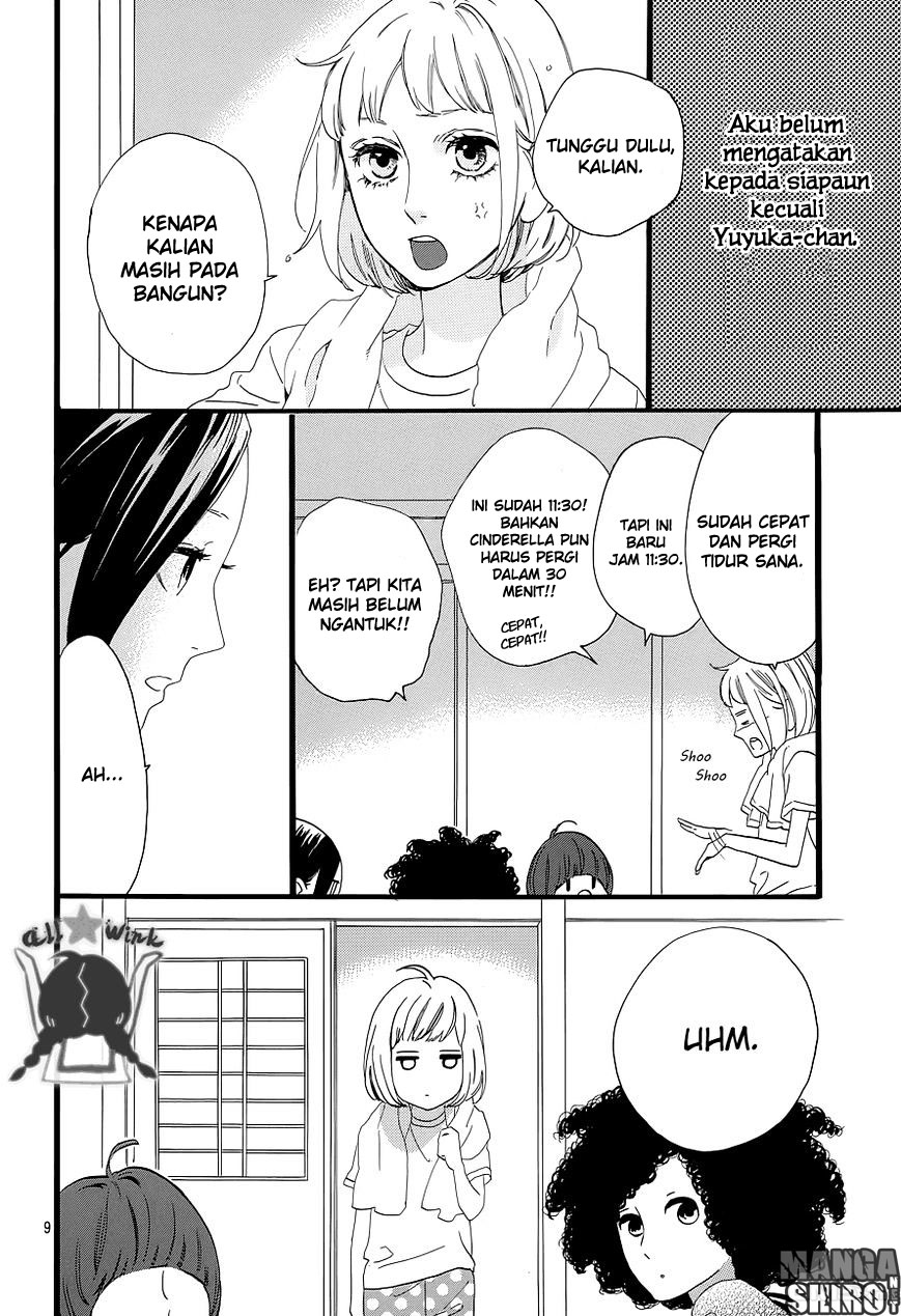 hirunaka-no-ryuusei - Chapter: 50