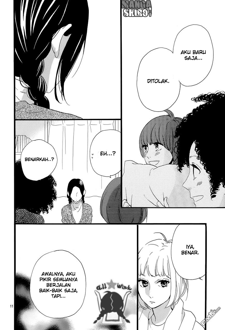 hirunaka-no-ryuusei - Chapter: 50