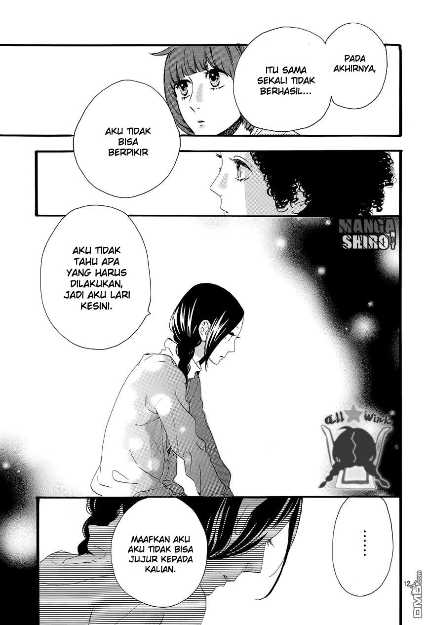 hirunaka-no-ryuusei - Chapter: 50