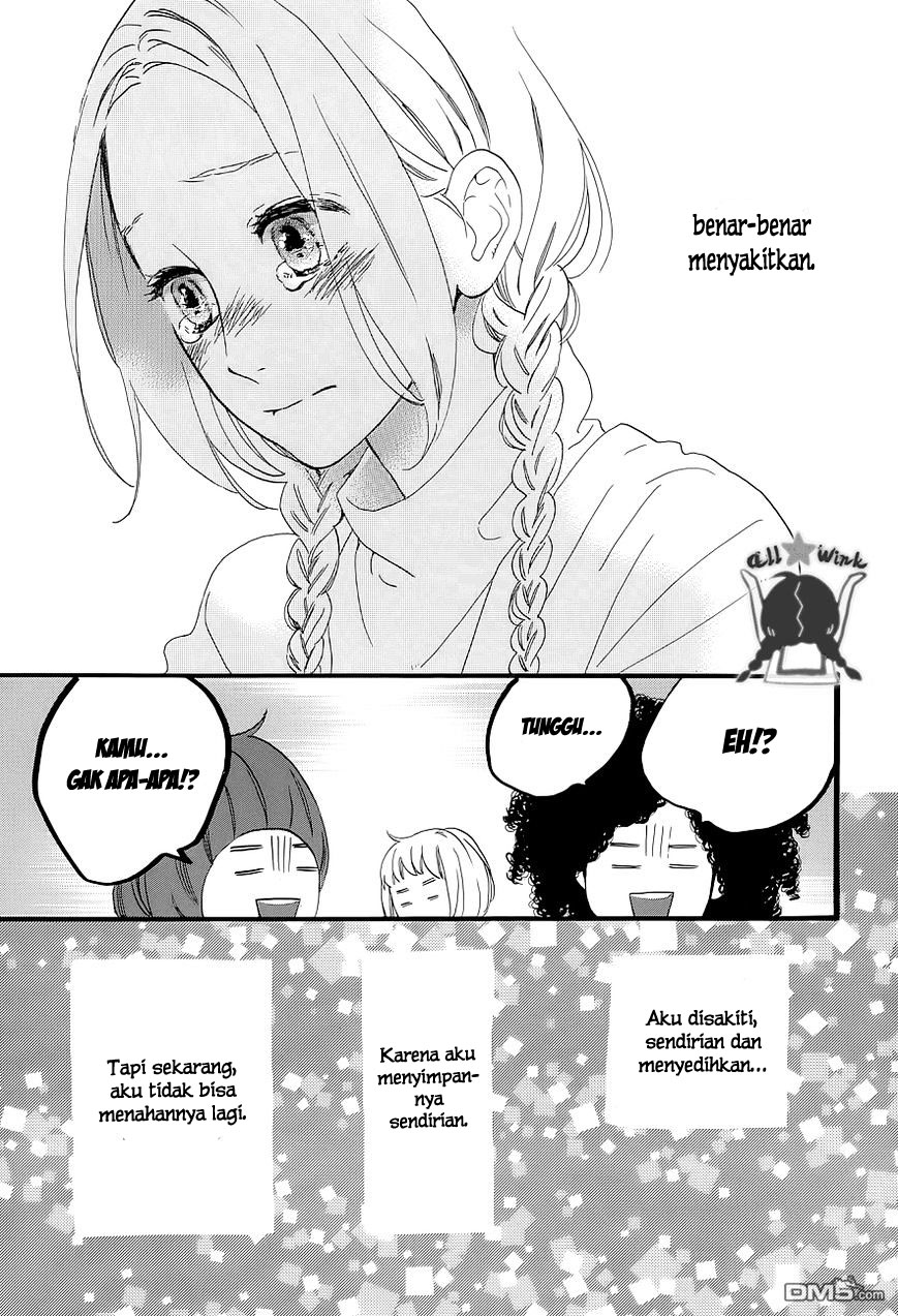 hirunaka-no-ryuusei - Chapter: 50