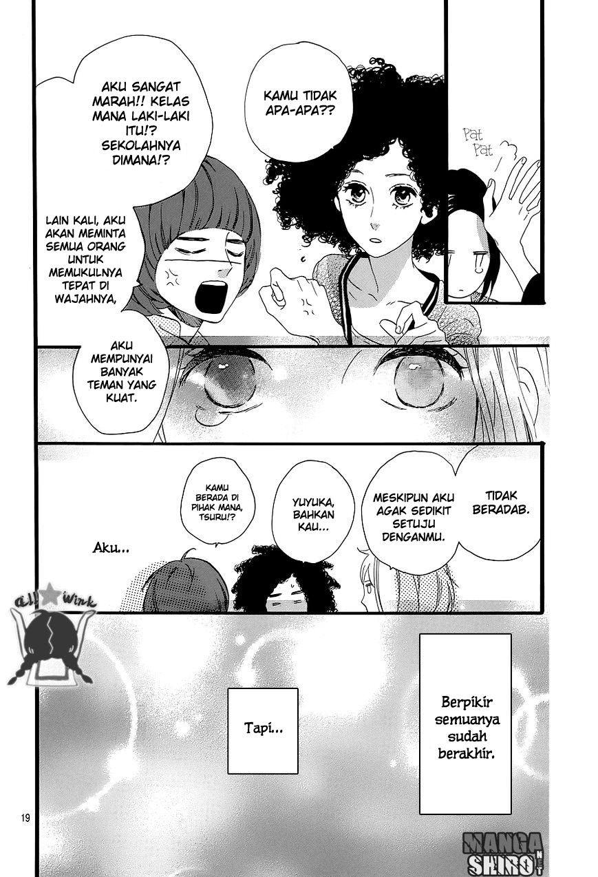 hirunaka-no-ryuusei - Chapter: 50