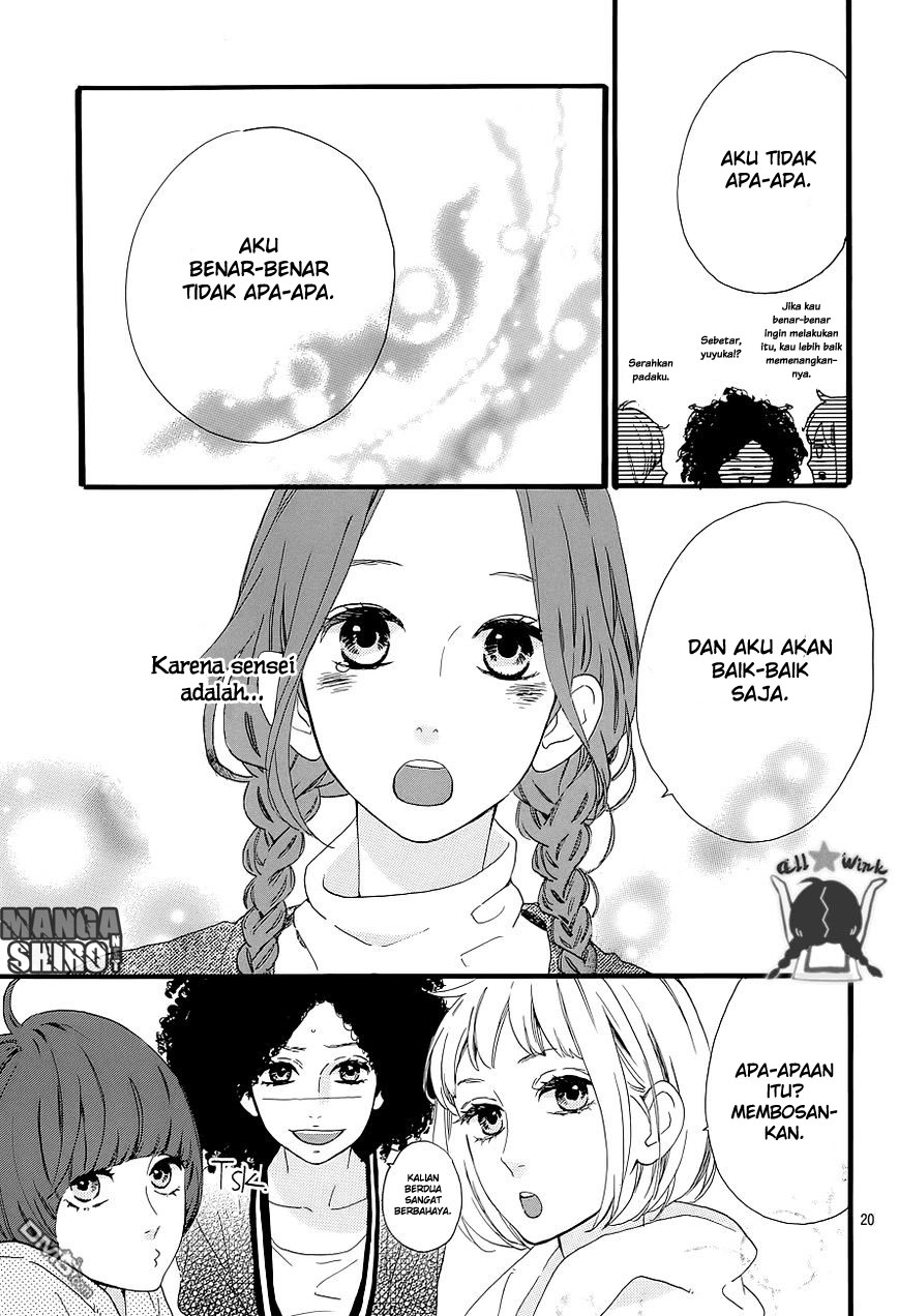 hirunaka-no-ryuusei - Chapter: 50