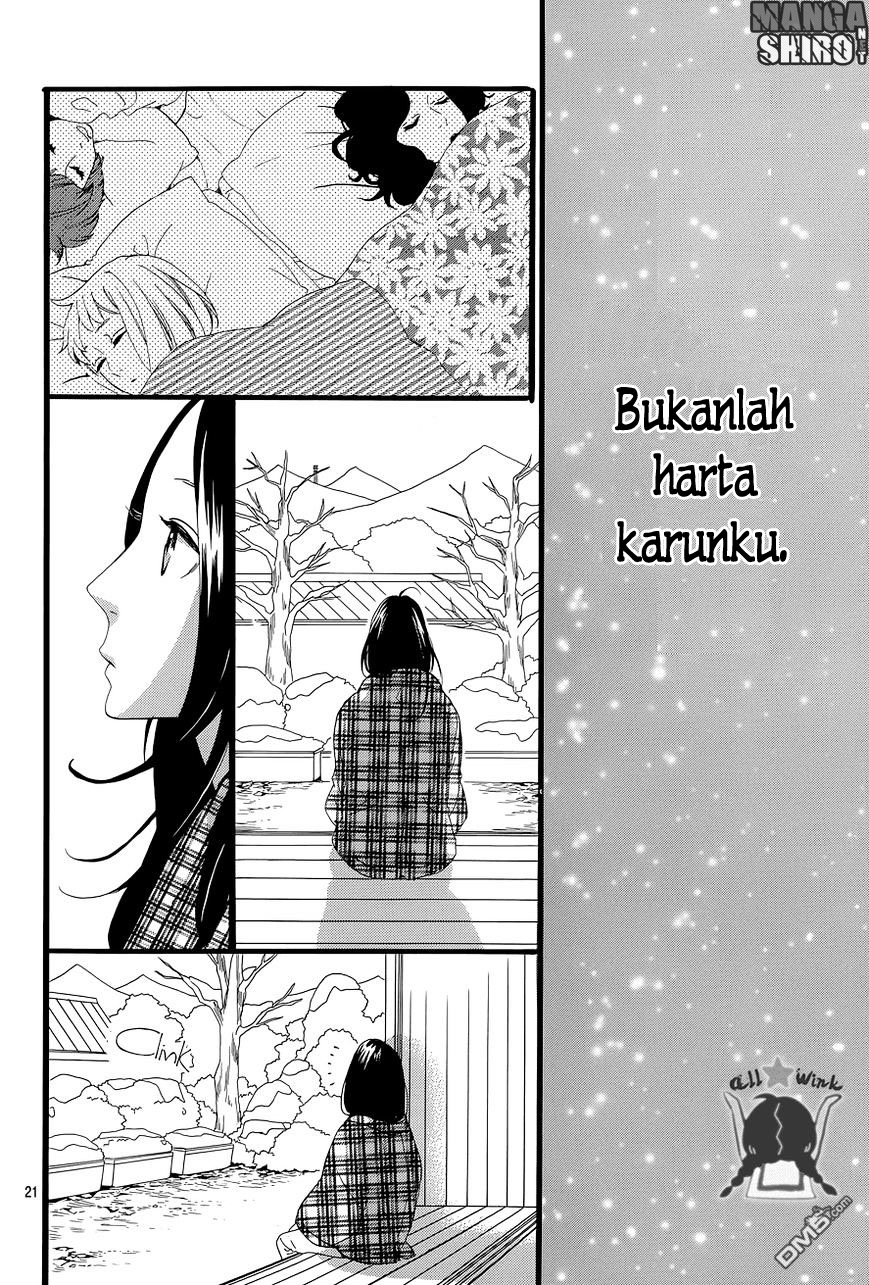 hirunaka-no-ryuusei - Chapter: 50