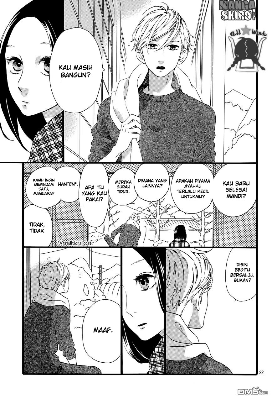 hirunaka-no-ryuusei - Chapter: 50