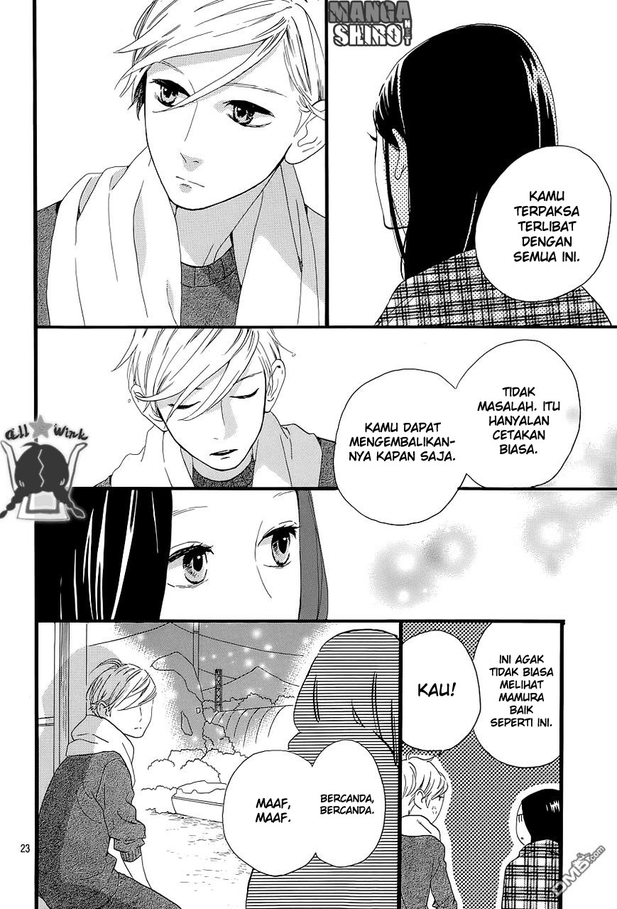 hirunaka-no-ryuusei - Chapter: 50