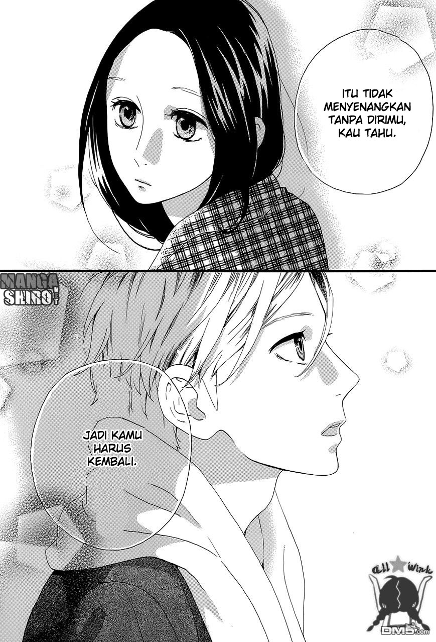 hirunaka-no-ryuusei - Chapter: 50