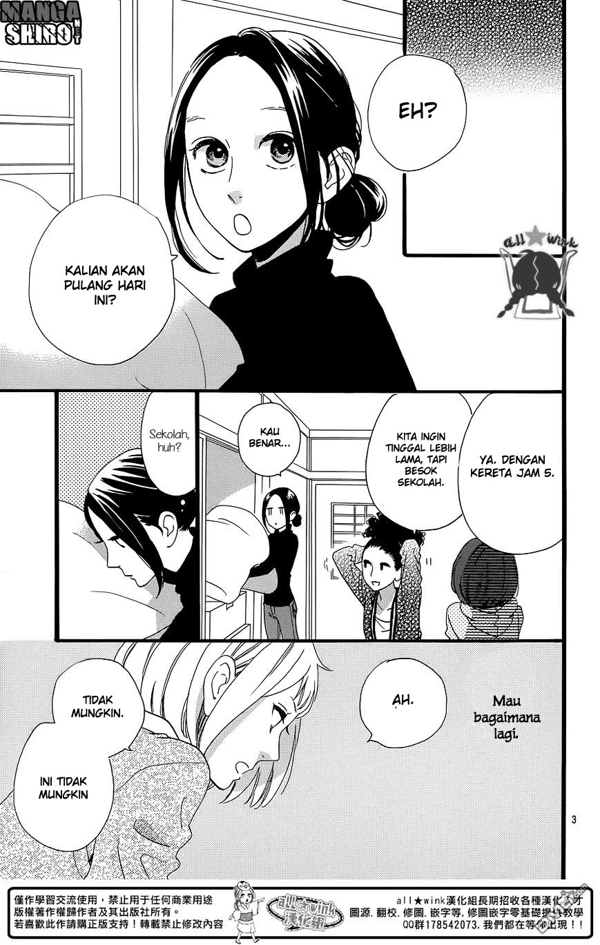 hirunaka-no-ryuusei - Chapter: 51