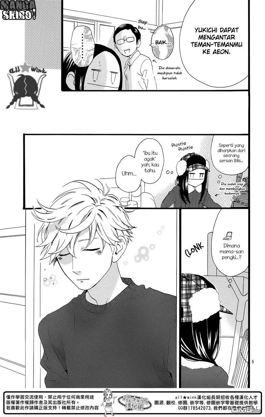 hirunaka-no-ryuusei - Chapter: 51