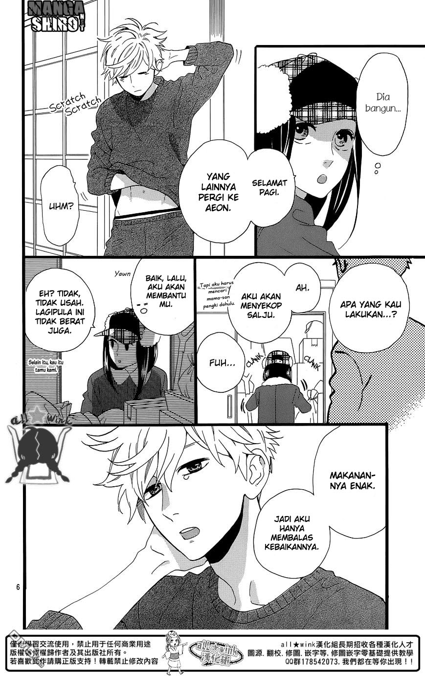 hirunaka-no-ryuusei - Chapter: 51
