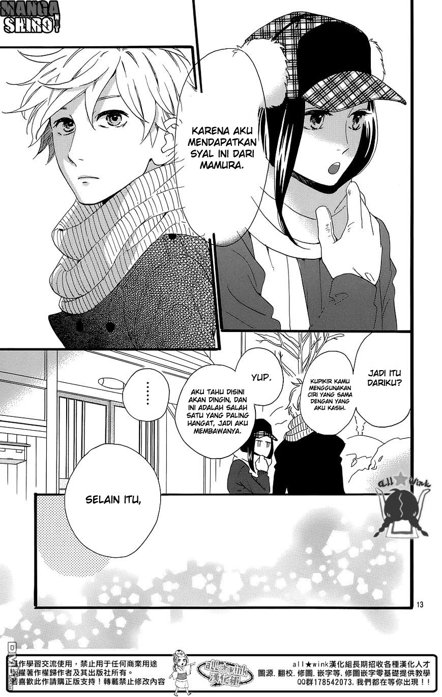 hirunaka-no-ryuusei - Chapter: 51