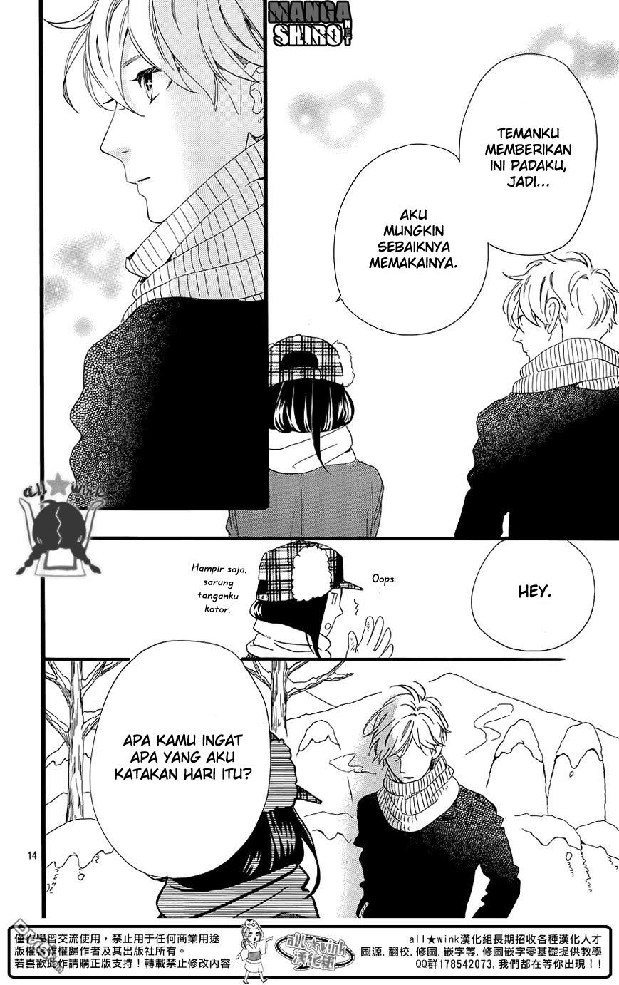 hirunaka-no-ryuusei - Chapter: 51