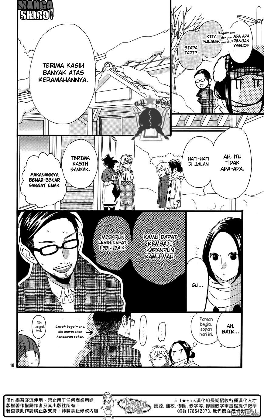 hirunaka-no-ryuusei - Chapter: 51