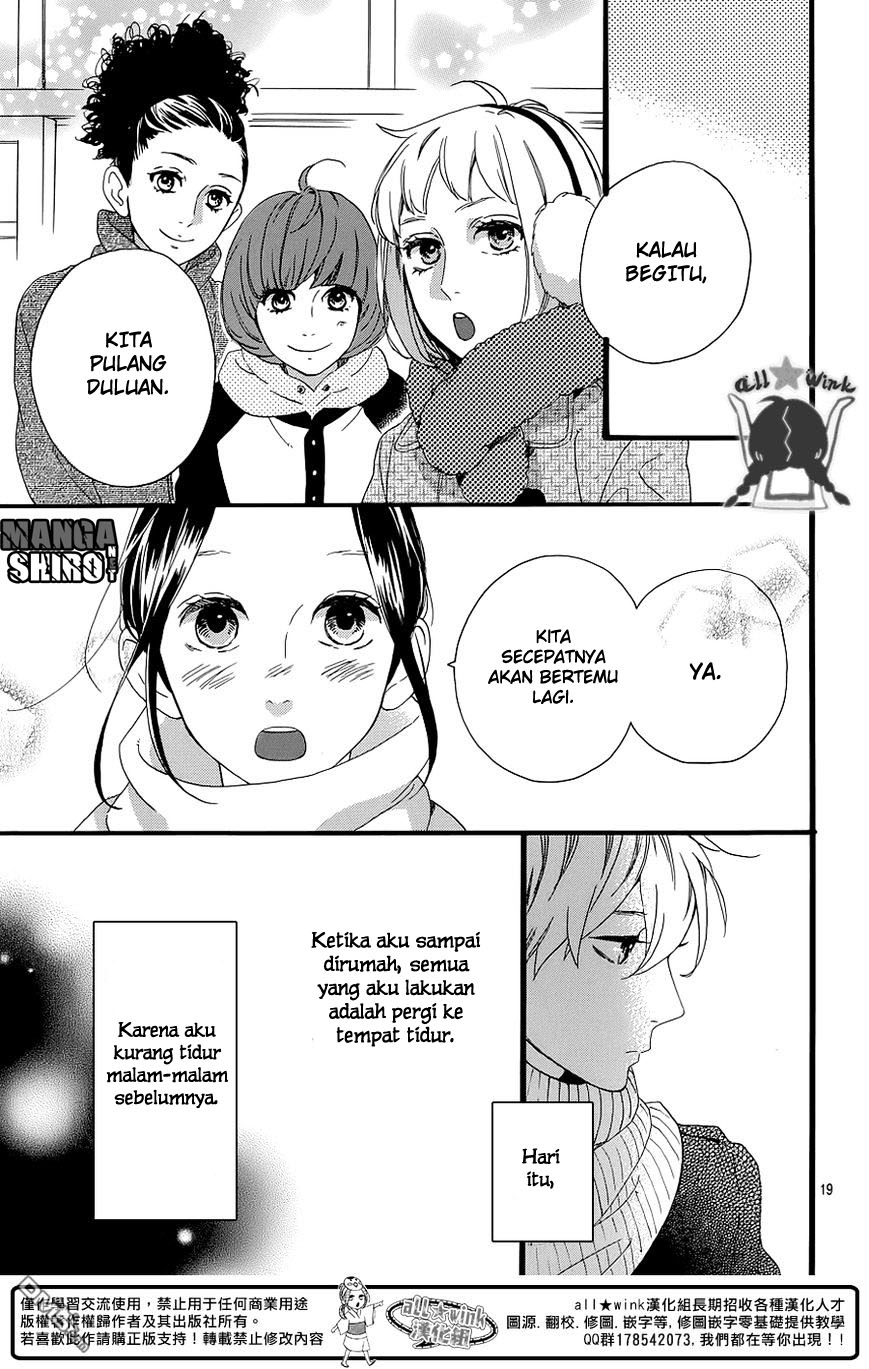 hirunaka-no-ryuusei - Chapter: 51