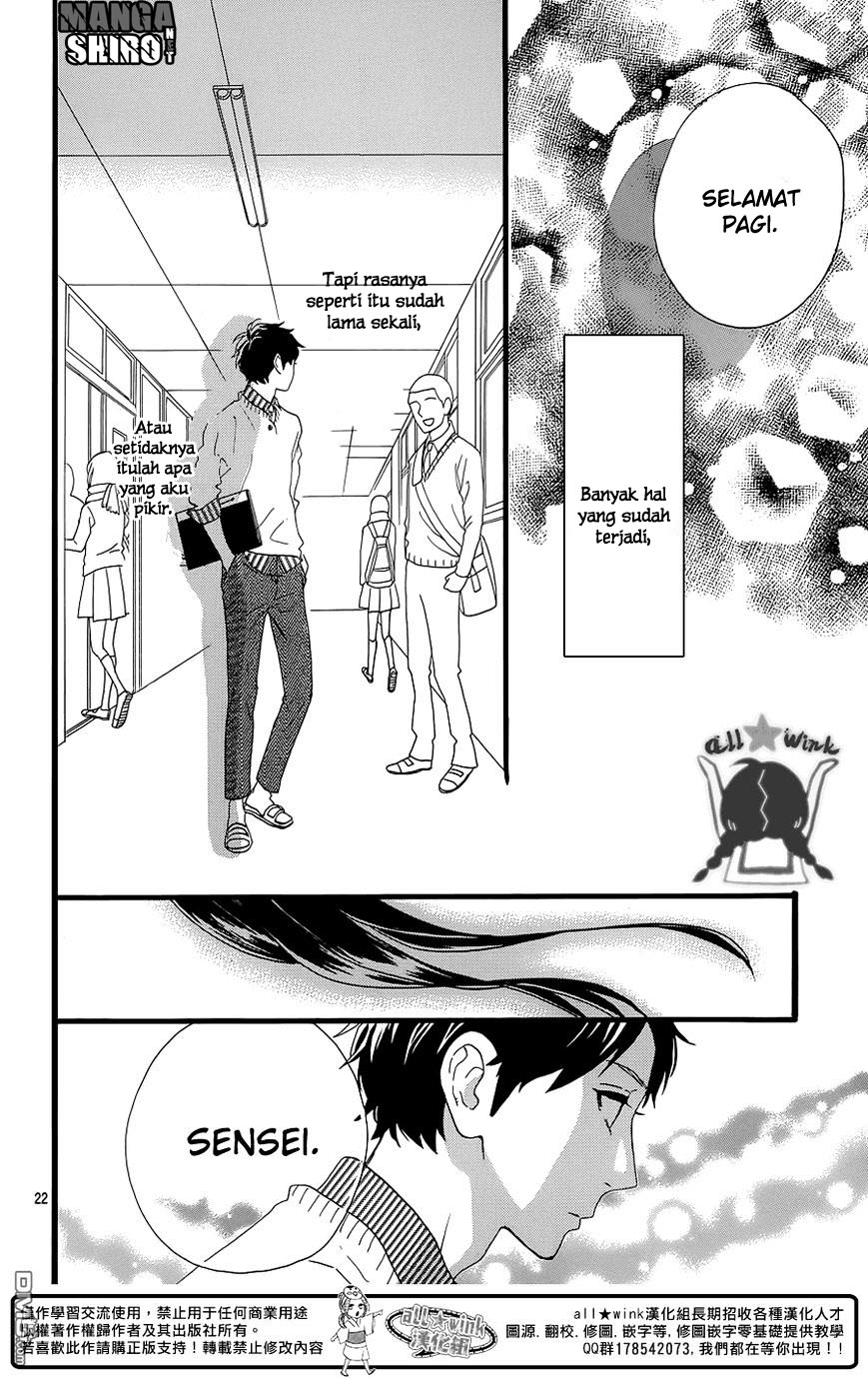 hirunaka-no-ryuusei - Chapter: 51