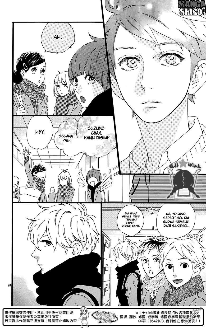 hirunaka-no-ryuusei - Chapter: 51