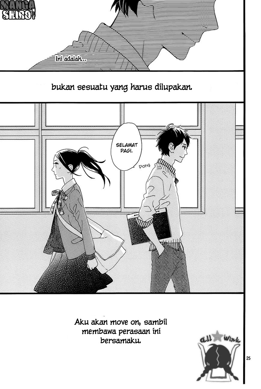 hirunaka-no-ryuusei - Chapter: 51