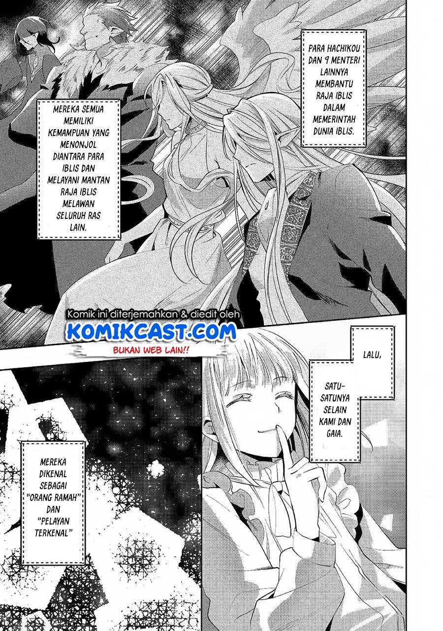 isekai-de-kuro-no-iyashi-te-tte-yobareteimasu - Chapter: 46