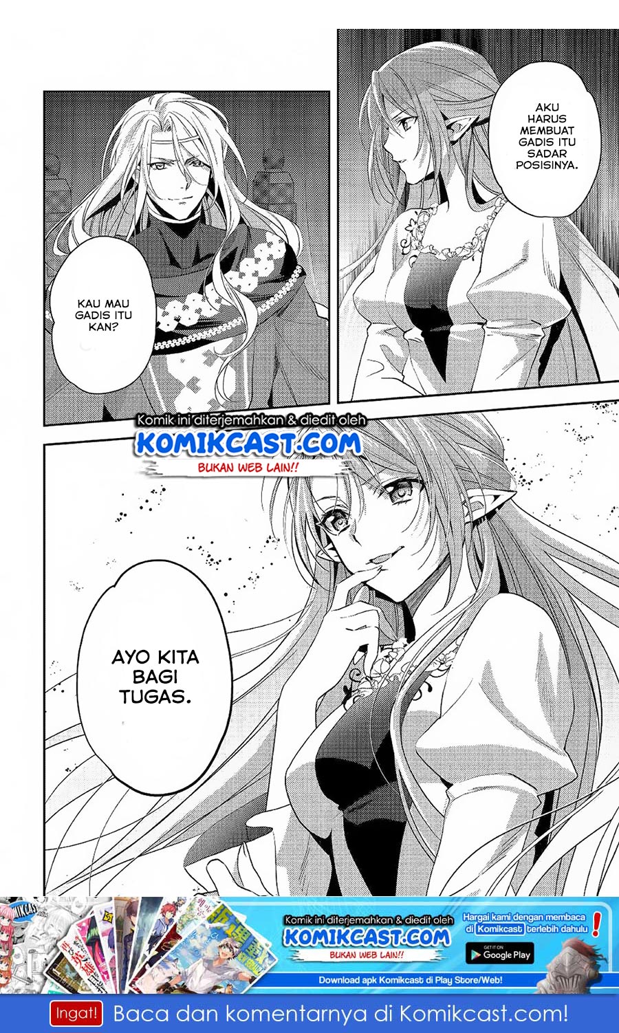 isekai-de-kuro-no-iyashi-te-tte-yobareteimasu - Chapter: 46