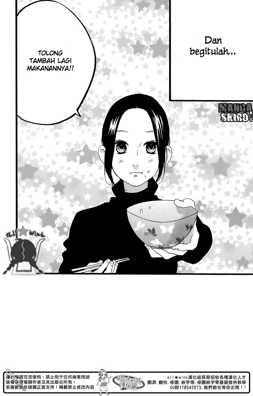 hirunaka-no-ryuusei - Chapter: 52