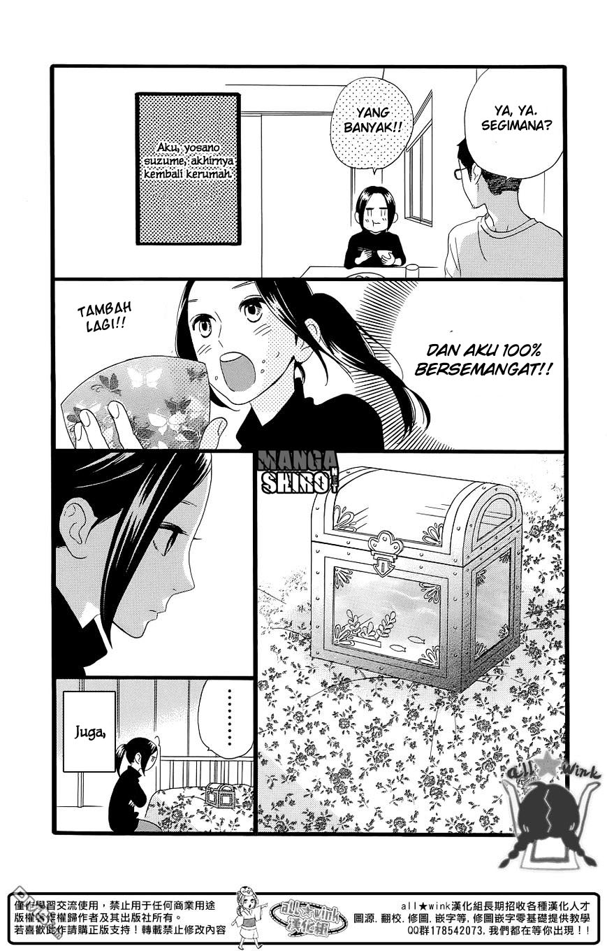 hirunaka-no-ryuusei - Chapter: 52