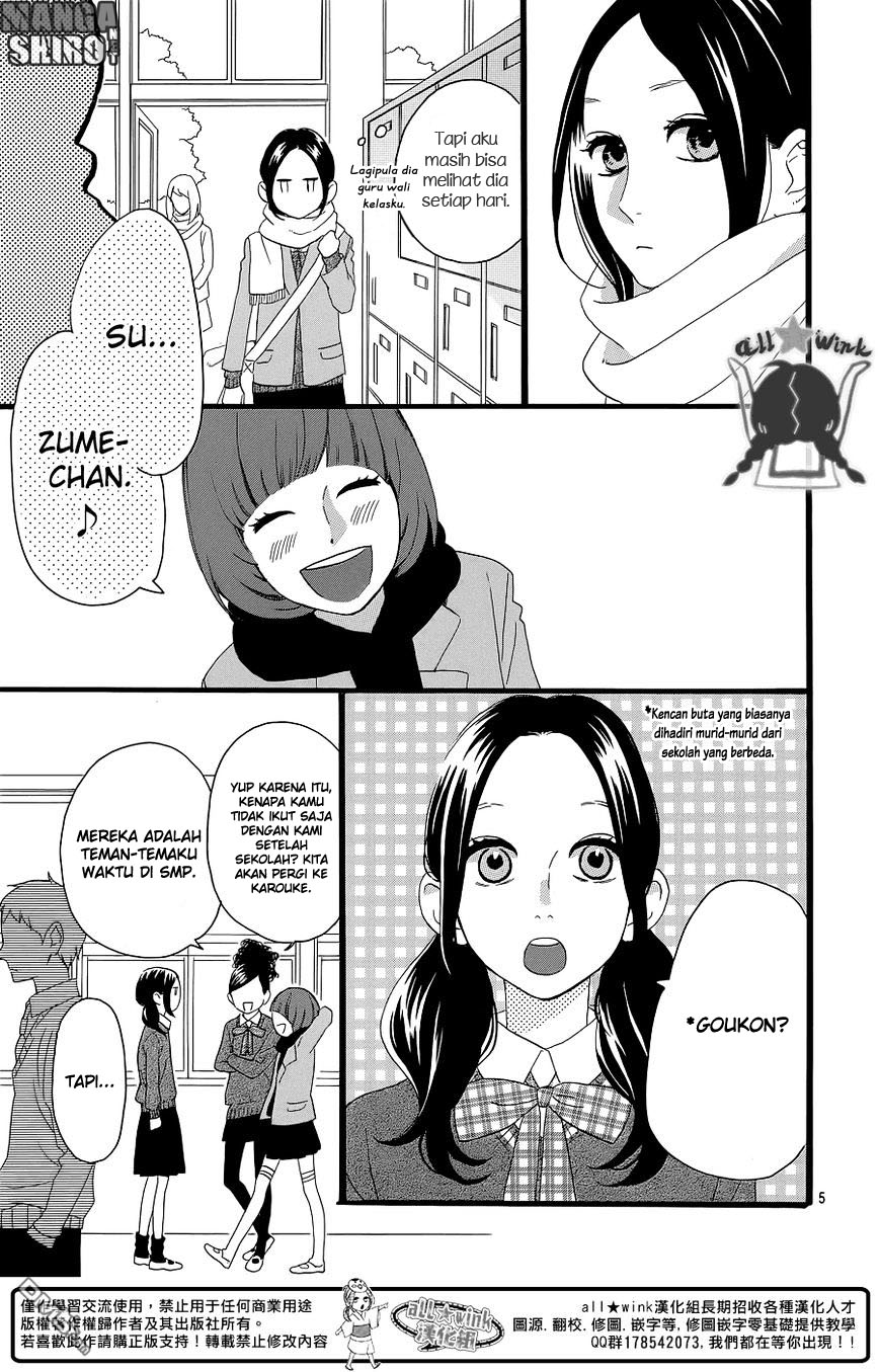 hirunaka-no-ryuusei - Chapter: 52