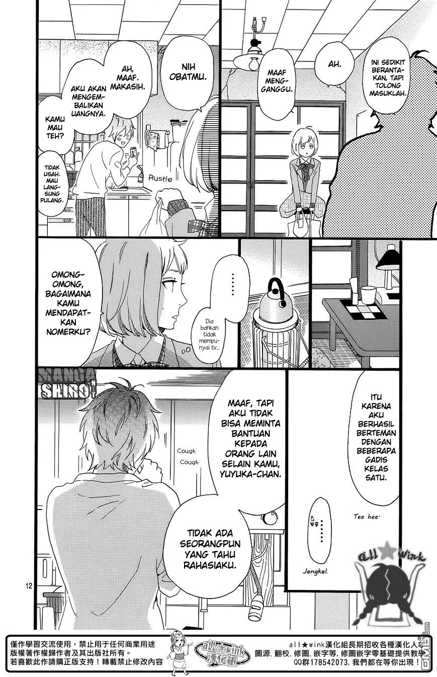 hirunaka-no-ryuusei - Chapter: 52