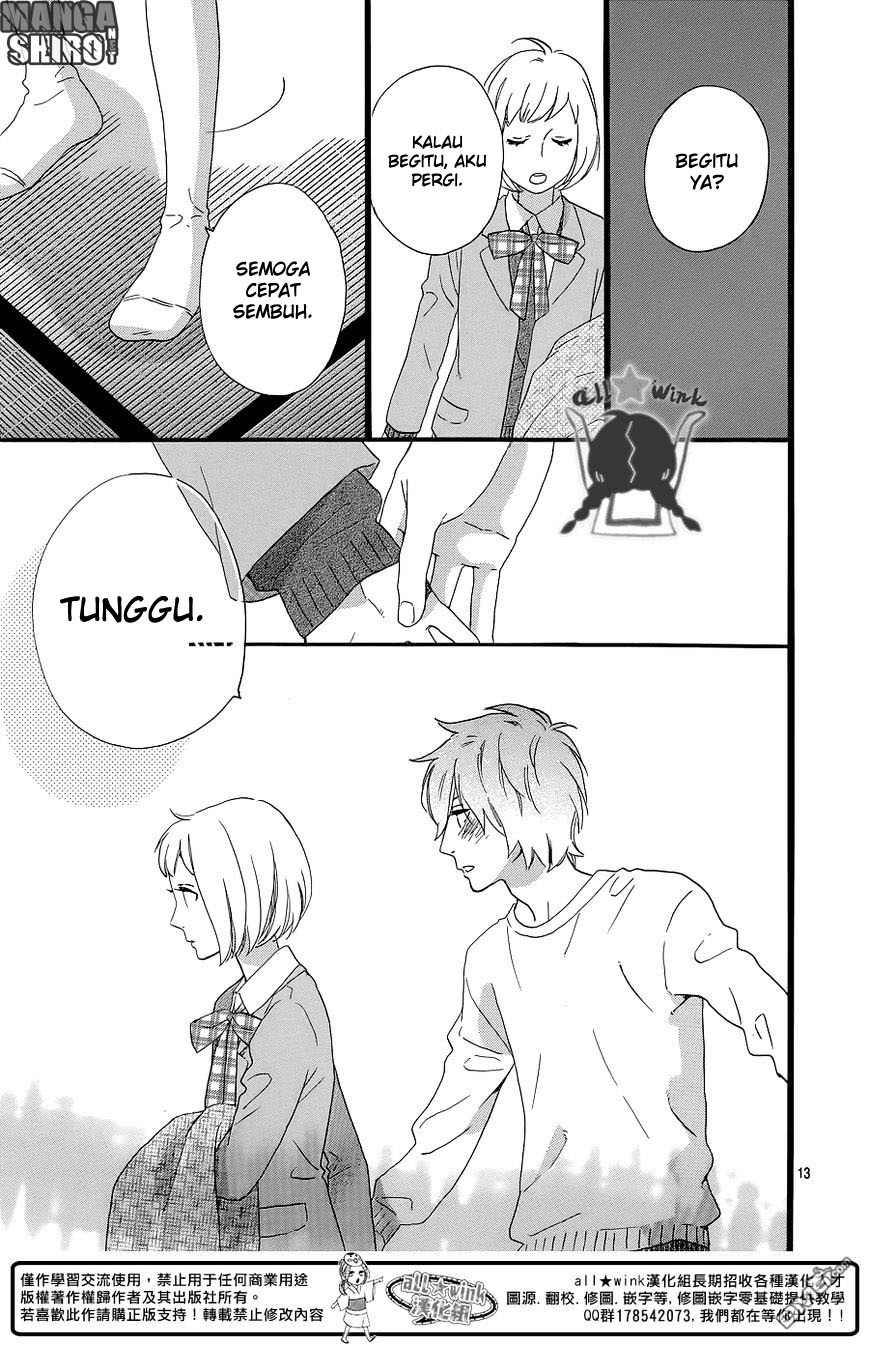 hirunaka-no-ryuusei - Chapter: 52