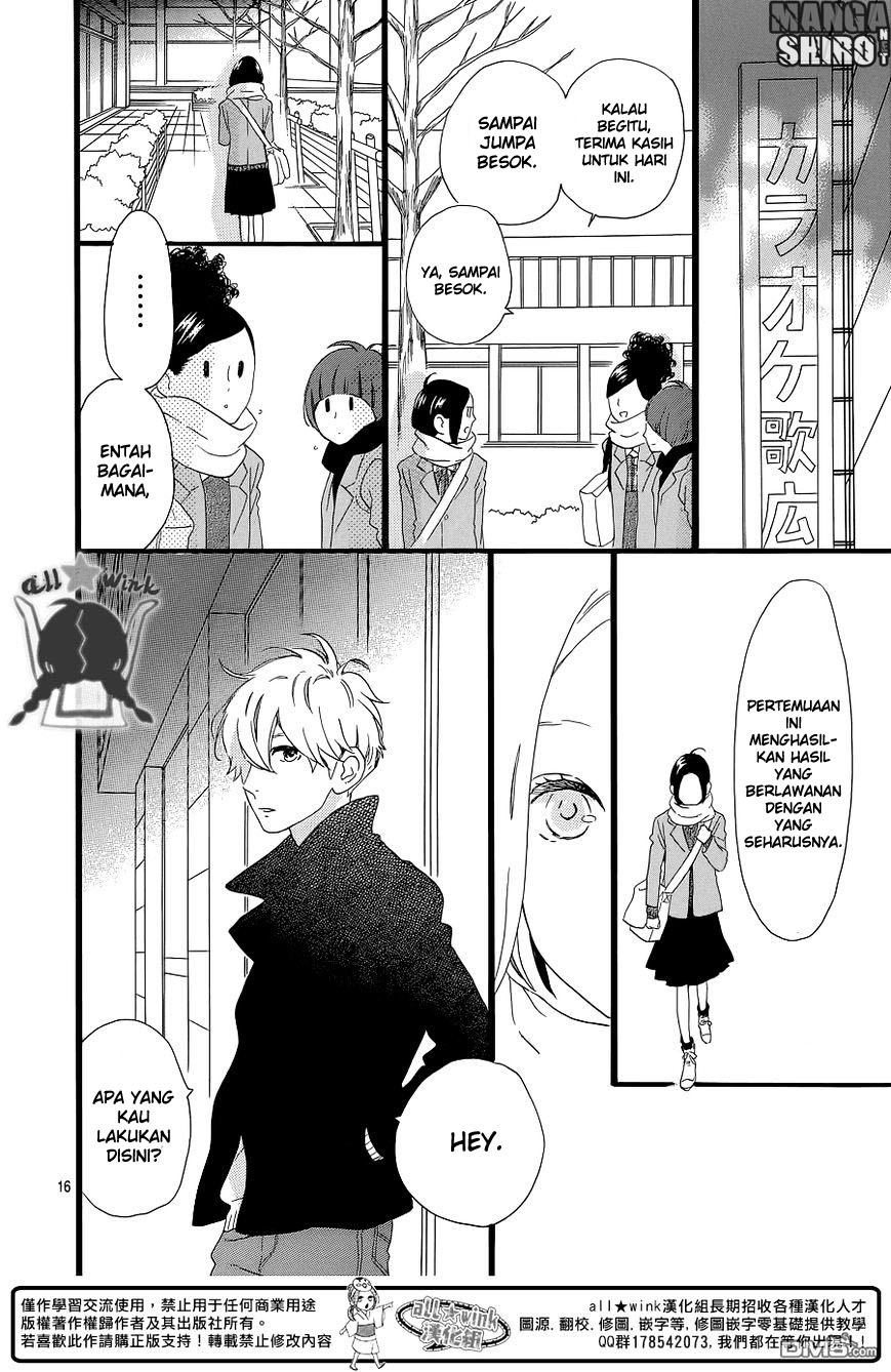 hirunaka-no-ryuusei - Chapter: 52