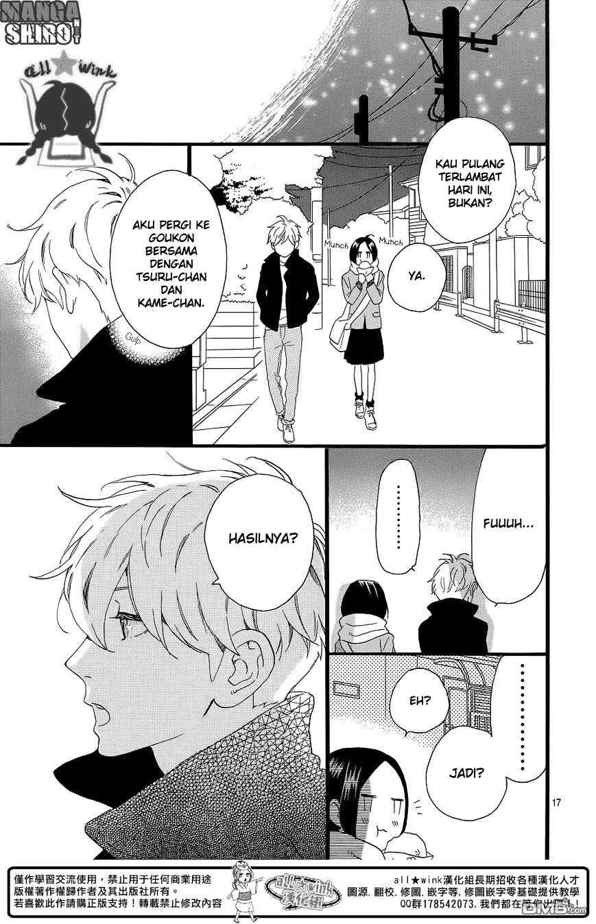hirunaka-no-ryuusei - Chapter: 52
