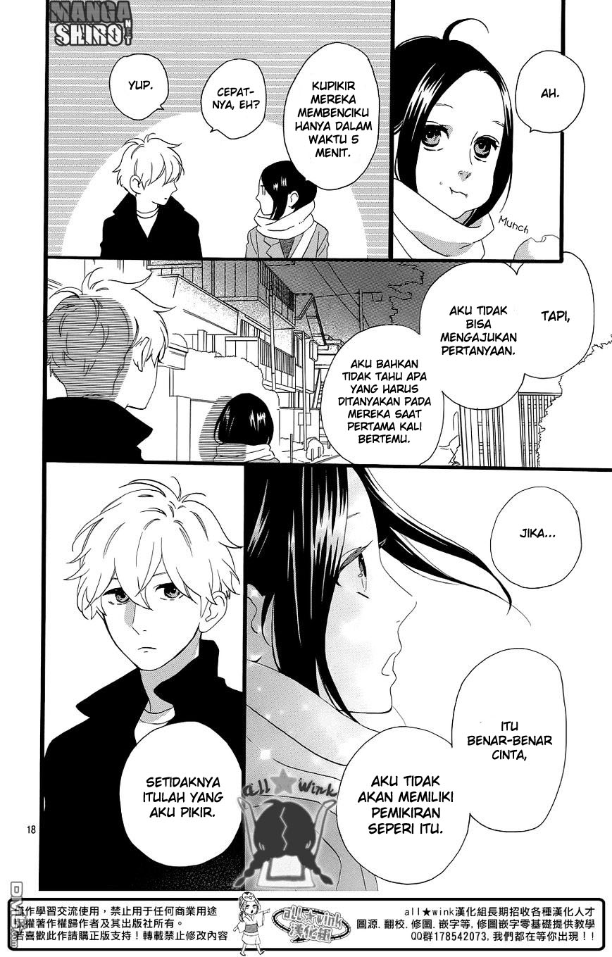 hirunaka-no-ryuusei - Chapter: 52
