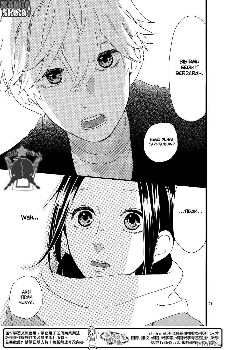 hirunaka-no-ryuusei - Chapter: 52