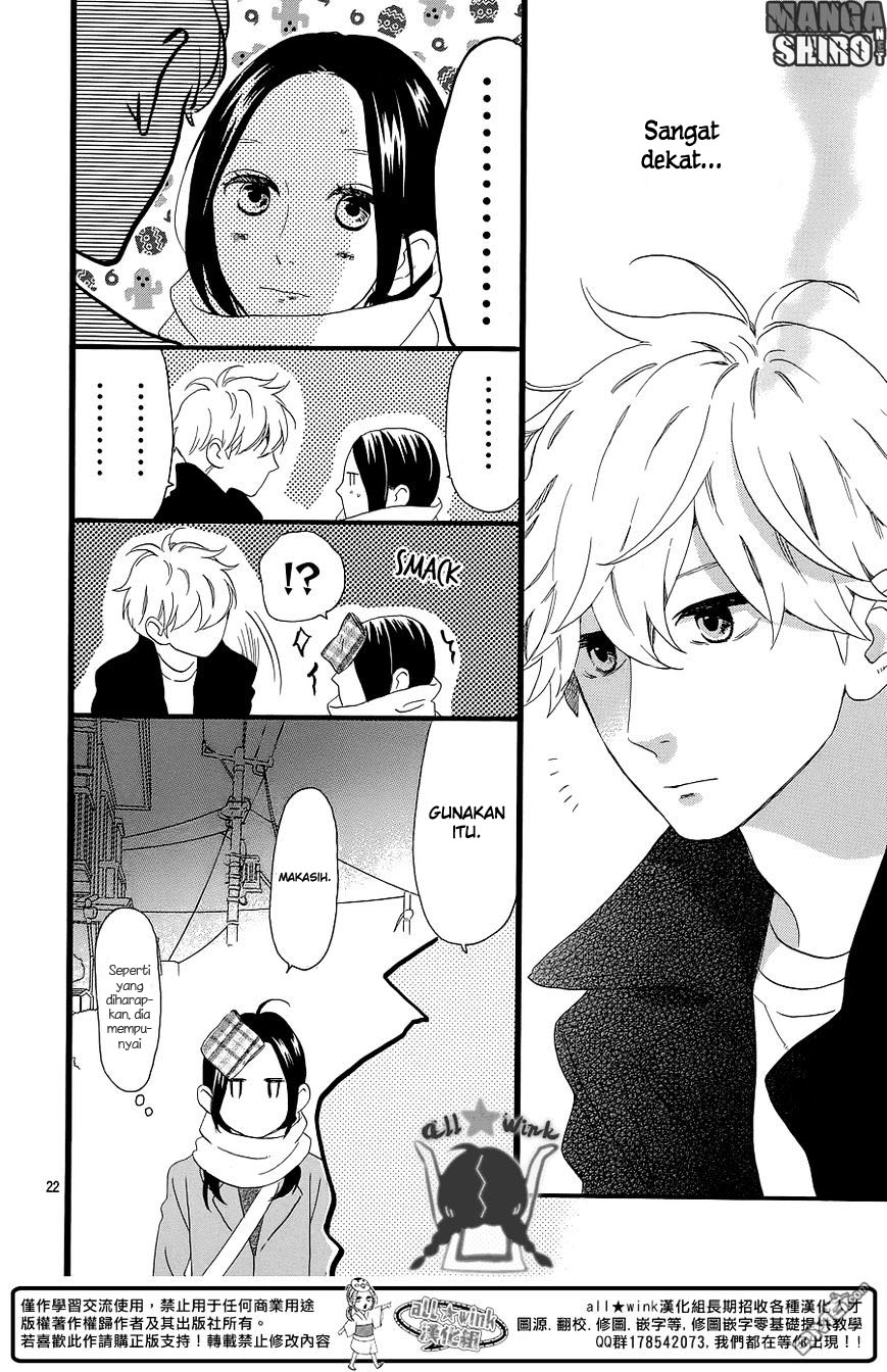 hirunaka-no-ryuusei - Chapter: 52