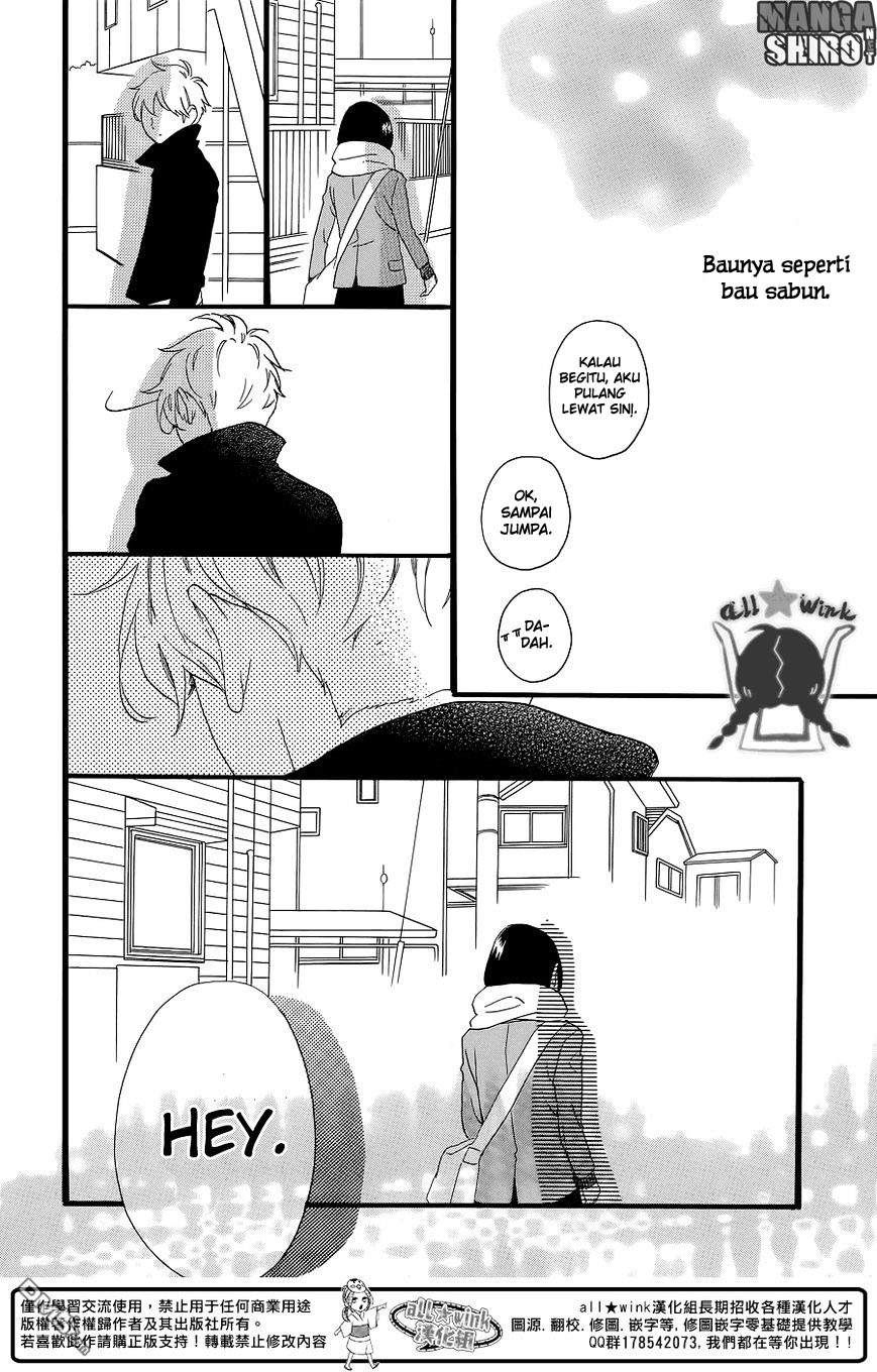 hirunaka-no-ryuusei - Chapter: 52